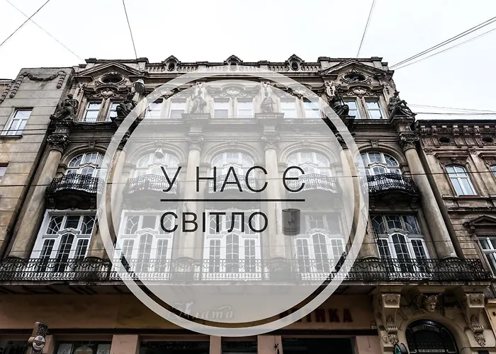 Leosphere Hostel Львів